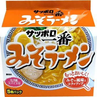 Sapporo Ichiban miso flavor 5portions